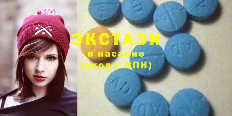 где купить наркоту  Кореновск  Ecstasy ешки 