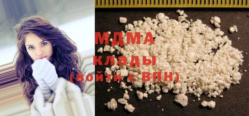 MDMA молли  как найти наркотики  Кореновск 